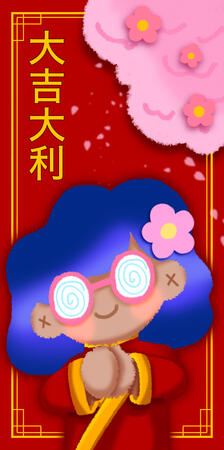 Style 1 [Full Render + Simple Background]